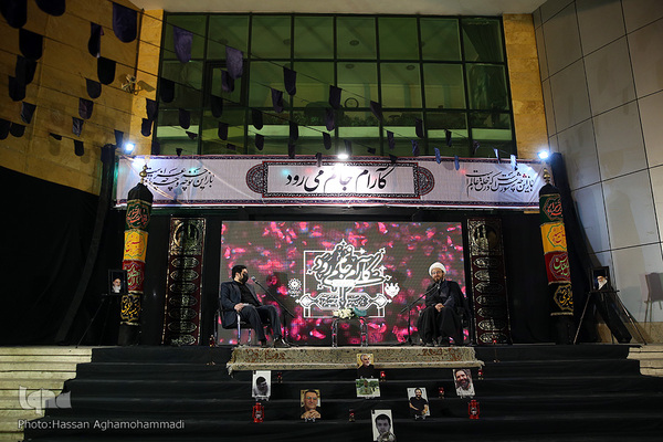 سوگواری هیات شهدای رسانه در شب تاسوعای حسینی