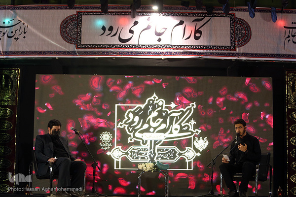 سوگواری هیات شهدای رسانه در شب تاسوعای حسینی