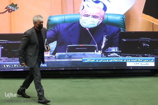 آخرین جلسه بررسی صلاحیت وزرای پیشنهادی دولت سیزدهم