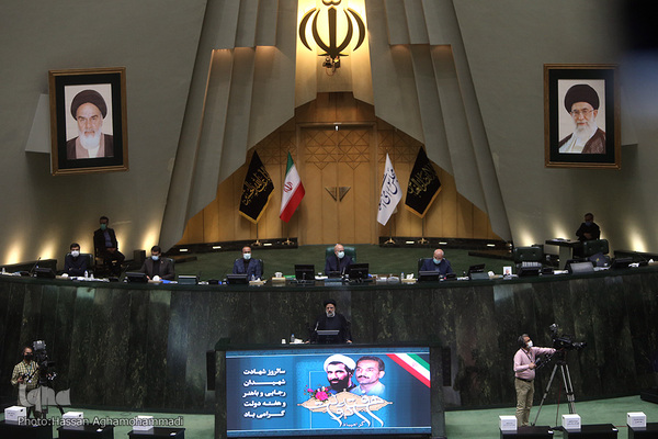 آخرین جلسه بررسی صلاحیت وزرای پیشنهادی دولت سیزدهم