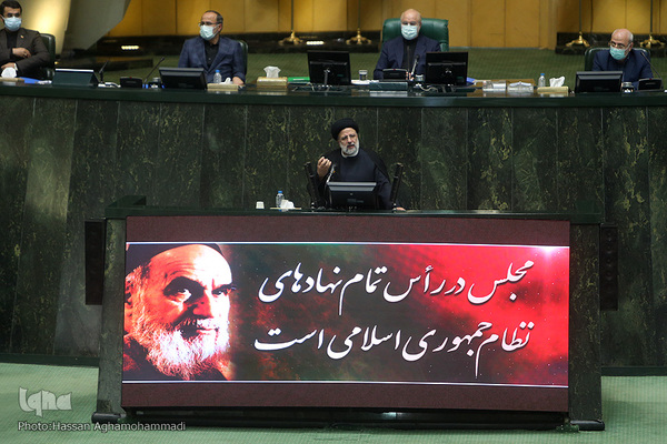 آخرین جلسه بررسی صلاحیت وزرای پیشنهادی دولت سیزدهم