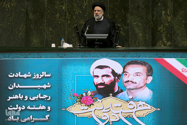 آخرین جلسه بررسی صلاحیت وزرای پیشنهادی دولت سیزدهم