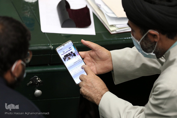 آخرین جلسه بررسی صلاحیت وزرای پیشنهادی دولت سیزدهم