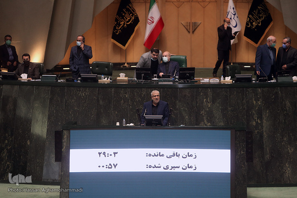 آخرین جلسه بررسی صلاحیت وزرای پیشنهادی دولت سیزدهم