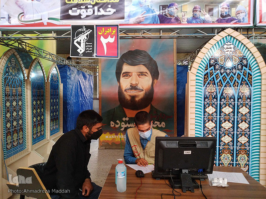 افتتاح بزرگترین مرکز واکسیناسیون تجمیعی استان فارس در حسینیه عاشقان ثارالله شیراز