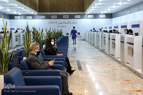 افتتاح بزرگترین مرکز واکسیناسیون شرق کشور در مشهد مقدس