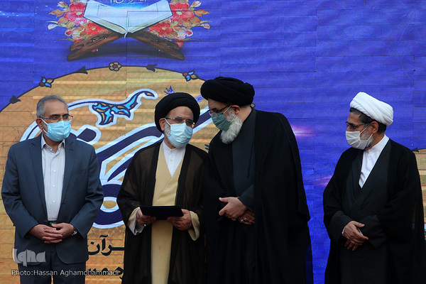 مراسم اختتامیه سومین دوره مسابقات سراسری قرآن کریم مشکات