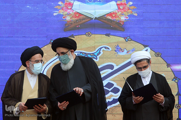 مراسم اختتامیه سومین دوره مسابقات سراسری قرآن کریم مشکات