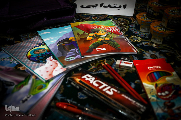 آیین افتتاح رزمایش سراسری شمیم حسینی