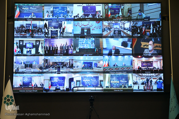 شانزدهمین مراسم تجلیل از تعاونی‌های برتر ملی