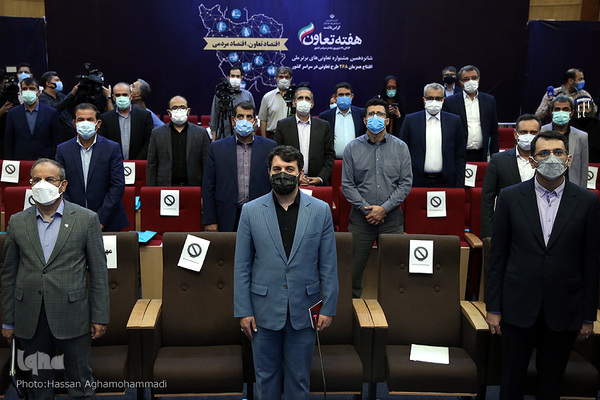 شانزدهمین مراسم تجلیل از تعاونی‌های برتر ملی