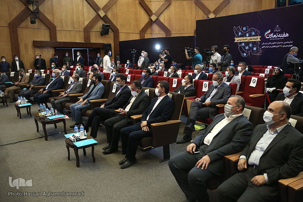 شانزدهمین مراسم تجلیل از تعاونی‌های برتر ملی