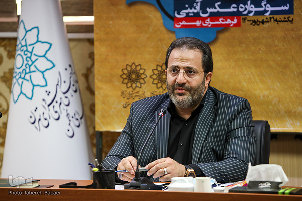 نشست خبری اربعین ۱۴۰۰