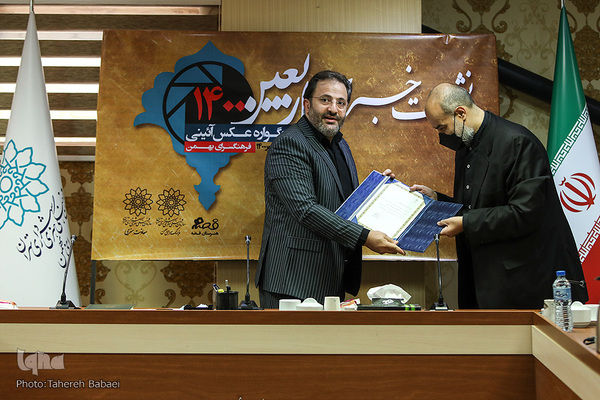 نشست خبری اربعین ۱۴۰۰