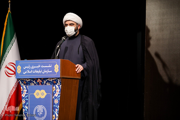 نشست خبری رئیس سازمان تبلیغات اسلامی