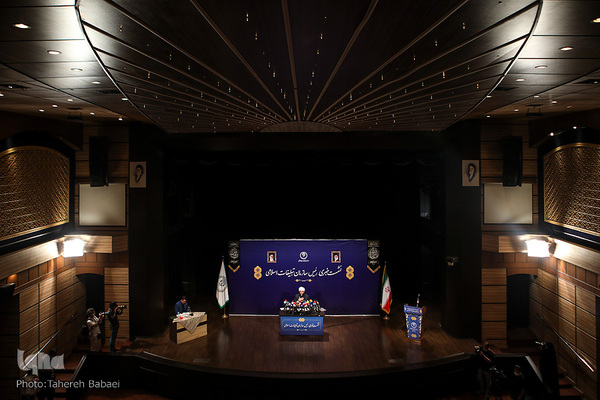 نشست خبری رئیس سازمان تبلیغات اسلامی