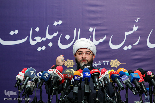 نشست خبری رئیس سازمان تبلیغات اسلامی