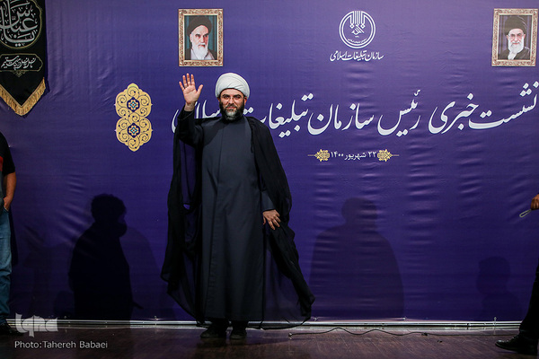 نشست خبری رئیس سازمان تبلیغات اسلامی