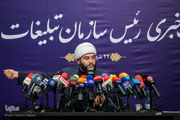 نشست خبری رئیس سازمان تبلیغات اسلامی