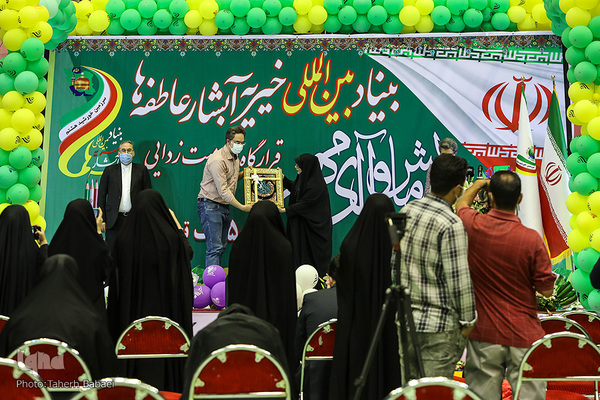 رزمایش آوای مهر