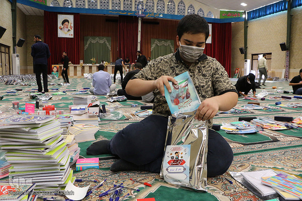 توزیع ۲هزار بسته لوازم‌التحریر میان نیازمندان فارس