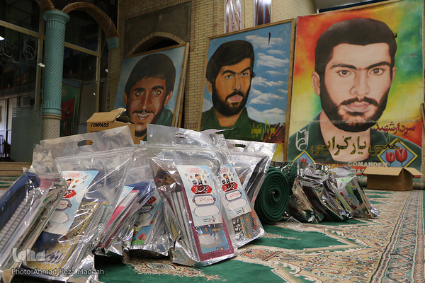 توزیع ۲هزار بسته لوازم‌التحریر میان نیازمندان فارس