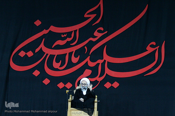 مراسم بزرگداشت مرحوم آیت‌الله محمدسعيد حكيم، از مراجع نجف اشرف در اهواز