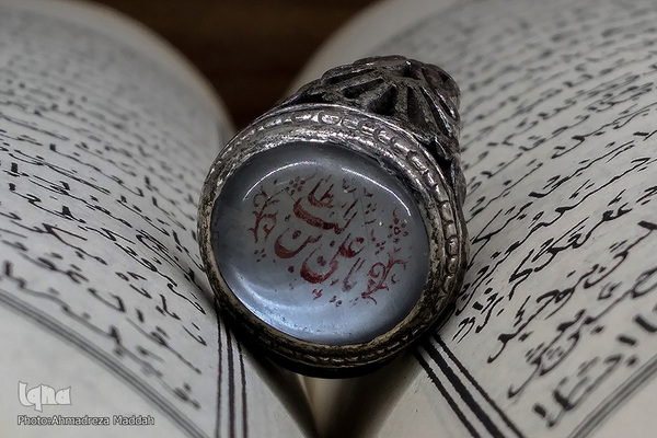 رونمایی از یادمان مجاهدت‌های مرحوم آیت‌الله حدائق در مسجدالنبی شیراز 