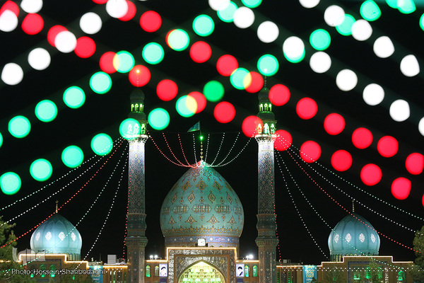 مسجد مقدس جمکران، زمین شریف و برگزیده خدا