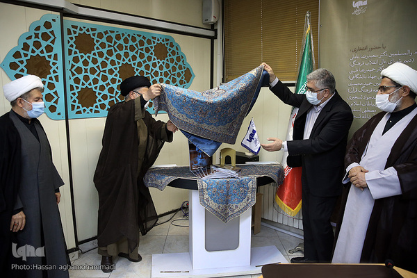 مراسم رونمایی از ویژه‌نامه رایحه نخستین سالگرد ارتحال آیت‌الله محمدعلی تسخیری با نام «طلایه‌دار وحدت» در ایکنا 