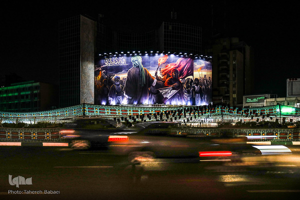 مراسم رونمایی از دیوارنگاره محرمی میدان ولیعصر(عج)