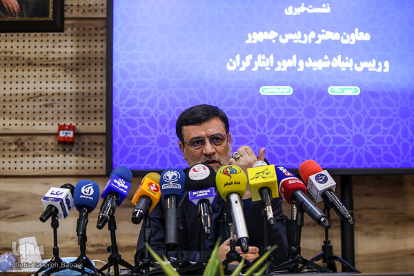 امیرحسین قاضی‌زاده هاشمی