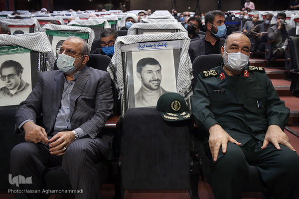 سومین همایش «یادها و نام‌ها»