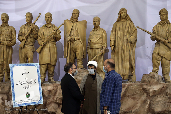 سومین همایش «یادها و نام‌ها»