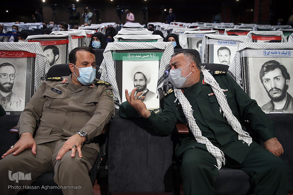 سومین همایش «یادها و نام‌ها»