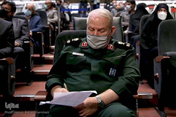 سومین همایش «یادها و نام‌ها»