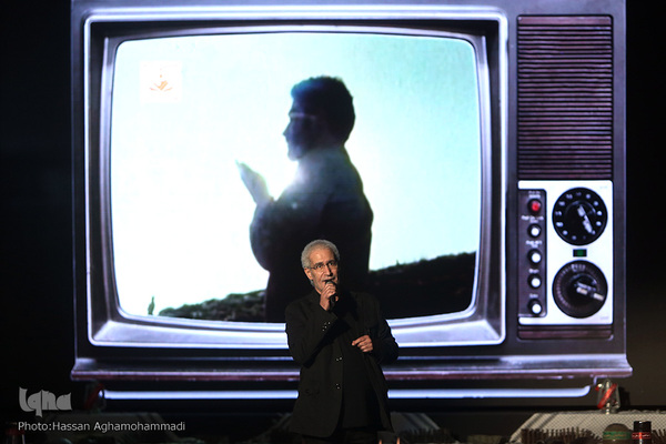 سومین همایش «یادها و نام‌ها»