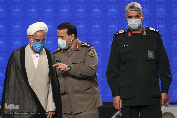 سومین همایش «یادها و نام‌ها»