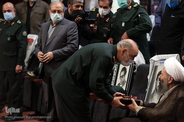 سومین همایش «یادها و نام‌ها»