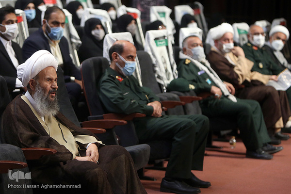 سومین همایش «یادها و نام‌ها»