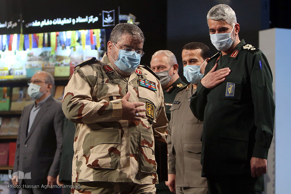 سومین همایش «یادها و نام‌ها»