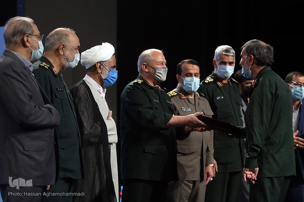 سومین همایش «یادها و نام‌ها»