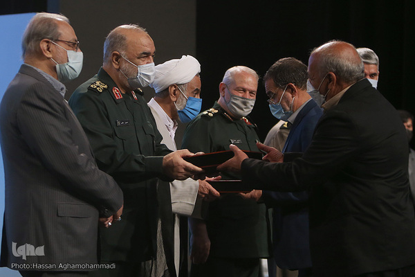 سومین همایش «یادها و نام‌ها»