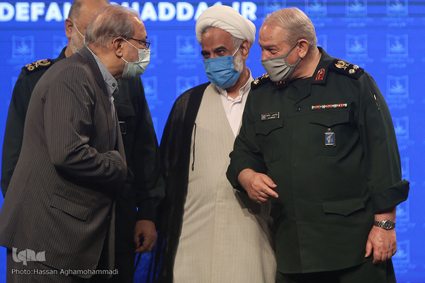 سومین همایش «یادها و نام‌ها»