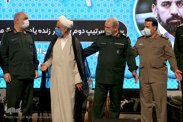 سومین همایش «یادها و نام‌ها»