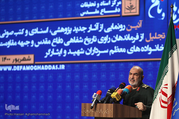 سرلشکرحسین سلامی، فرمانده سپاه پاسداران انقلاب اسلامی