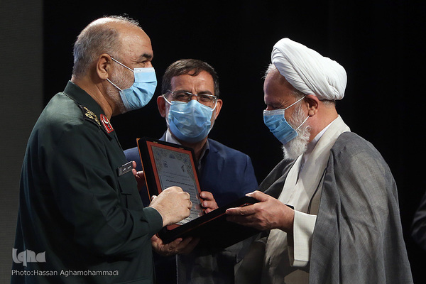 سومین همایش «یادها و نام‌ها»