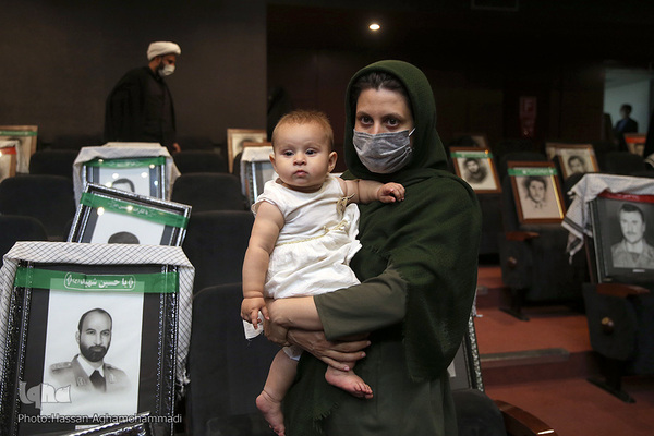 سومین همایش «یادها و نام‌ها»