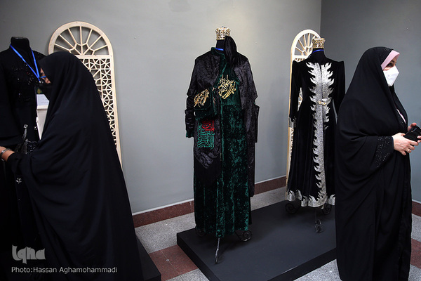ششمین نمایشگاه لباس عاشورایی در فرهنگستان هنر