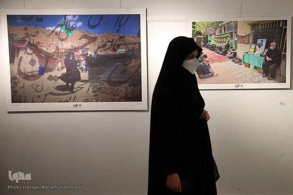 مراسم افتتاحیه سیزدهمین سوگواره هنر عاشورایی